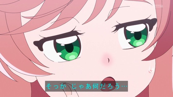 「ひろがるスカイ!プリキュア」ひろプリ 5話感想 (19)