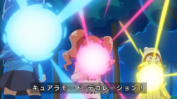 「キラキラ☆プリキュアアラモード」41話 (46)