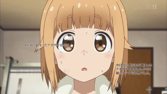 「放課後ていぼう日誌」第9話感想 画像 (48)