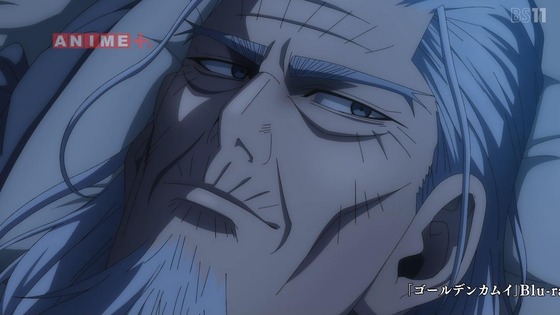 「ゴールデンカムイ」61話感想 (107)