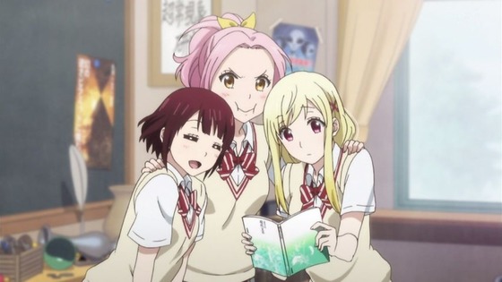 山田くんと7人の魔女 (34)