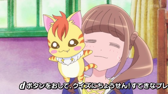 「ヒーリングっど プリキュア」第24話感想 画像 (2)