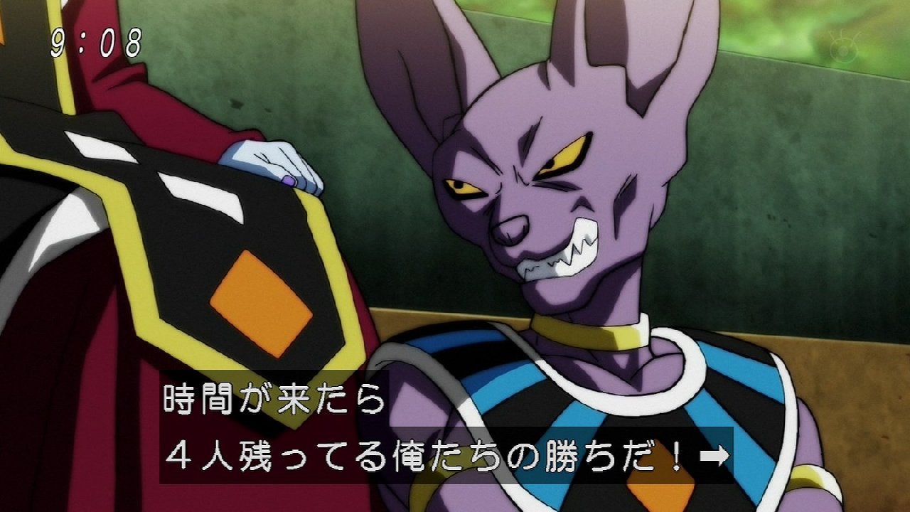 ドラゴンボール超 113話感想 久々の超サイヤ人3でカリフラの急成長に応える悟空 画像 ポンポコにゅーす ファン特化型アニメ感想サイト ドラゴンボール超 113話感想 久々の超サイヤ人3でカリフラの急成長に応える悟空 画像 ポンポコにゅーす ファン特化型アニメ感想サイト
