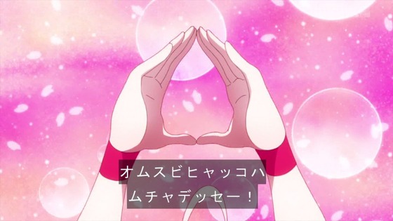 「デリシャスパーティ♡プリキュア」デパプリ 29話感想 (13)
