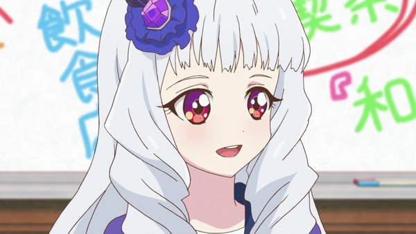 「アイカツスターズ!」第83話 (22)