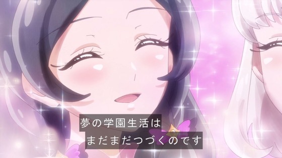 「キミとアイドルプリキュア♪」キミプリ 32話感想 (60)