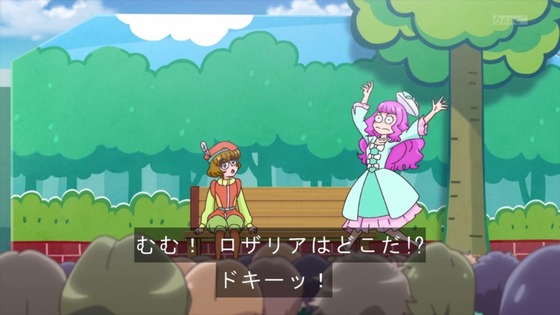 「トロピカル～ジュ！プリキュア」トロプリ 46話感想 最終回 (28)