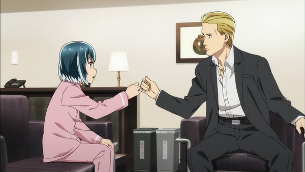 「ヒナまつり」1話 (32)