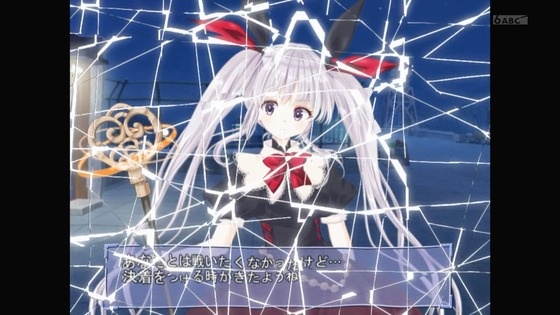 「16bitセンセーション ANOTHER LAYER」9話感想 (19)