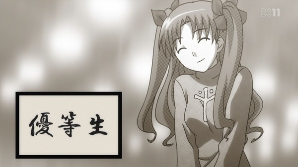 TV版「カーニバル・ファンタズム」第1回 (167)