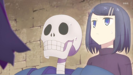 「ダンジョンの中のひと」3話感想 (39)