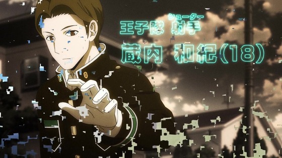 「ワールドトリガー」2期 9話感想 (148)