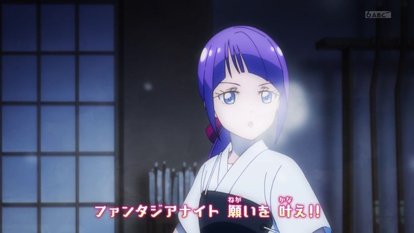 「スター☆トゥインクルプリキュア」1話感想 (22)