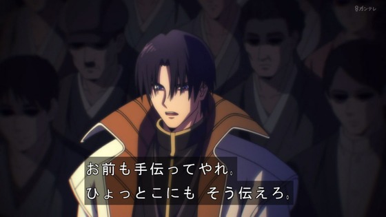 「るろうに剣心」8話感想 (63)