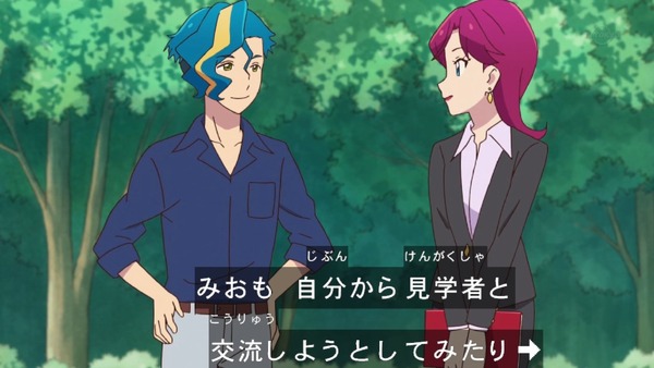 「アイカツフレンズ!」21話感想 (34)