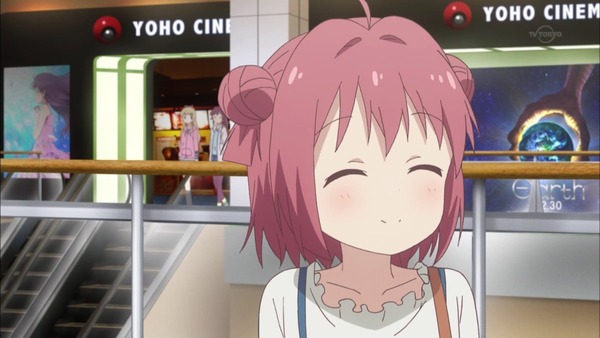 ゆるゆり さん☆ハイ! (46)