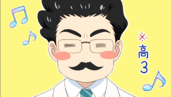 「3月のライオン」22話 (15)