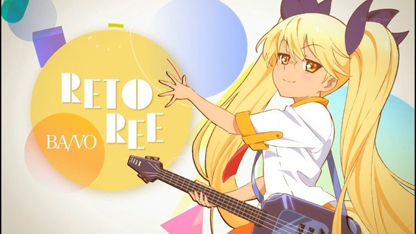 Show By Rock！ (57)