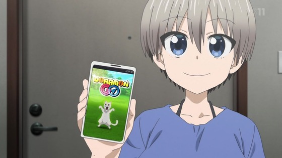 「宇崎ちゃんは遊びたい！」第4話感想 (5)