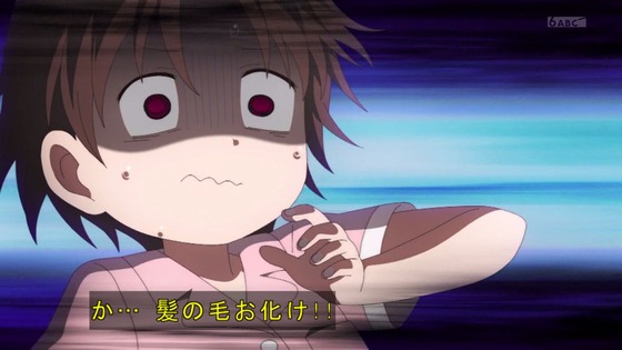 「メダリスト」13話 最終回感想 (6)