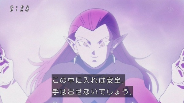 「ドラゴンボール超」101話 (40)
