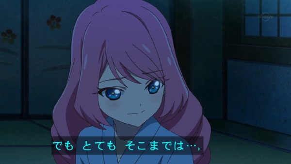 「アイカツスターズ！」 (24)