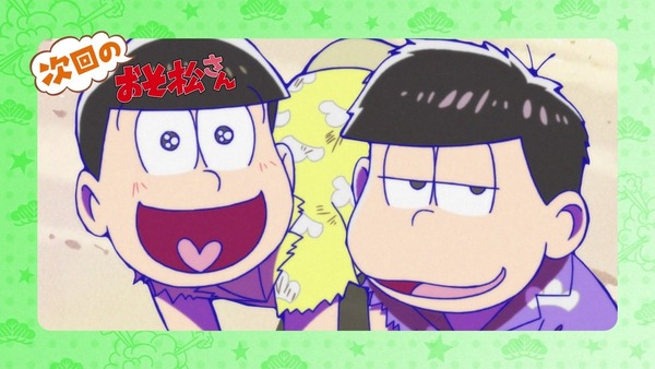 「おそ松さん」2期 21話 (45)