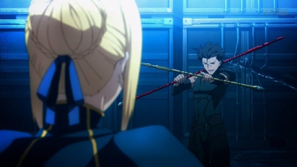 FateZero (52)