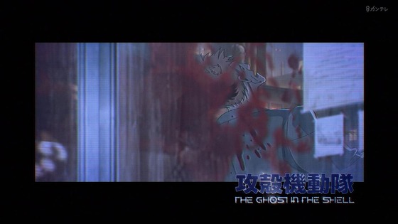 「攻殻機動隊」4話感想 (18)