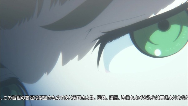 「シュタインズ・ゲート ゼロ」2話感想 (38)