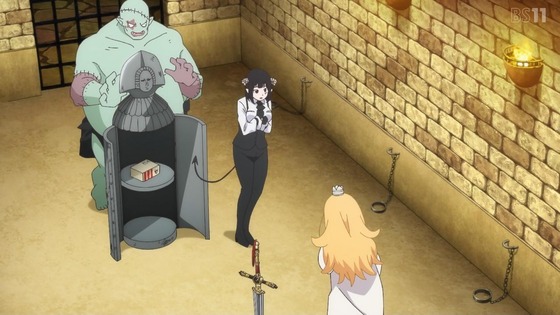 「姫様“拷問”の時間です」21話感想 (24)