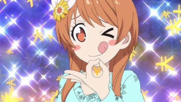 ニセコイ:(2期) (20)