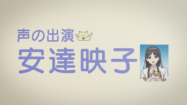 甘城ブリリアントパーク (43)