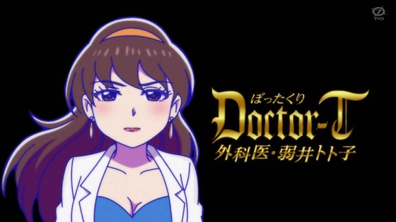 「おそ松さん」第3期 第2話感想 画像  (21)