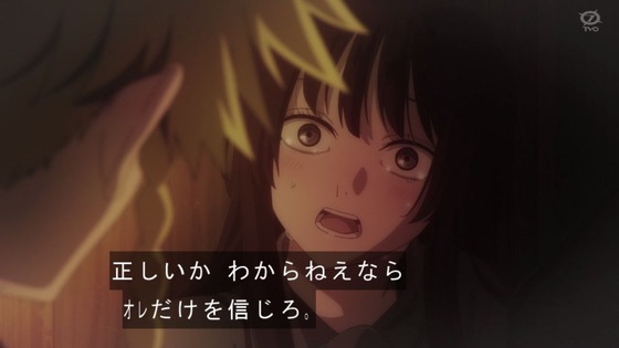 「地獄楽」4話感想 (94)