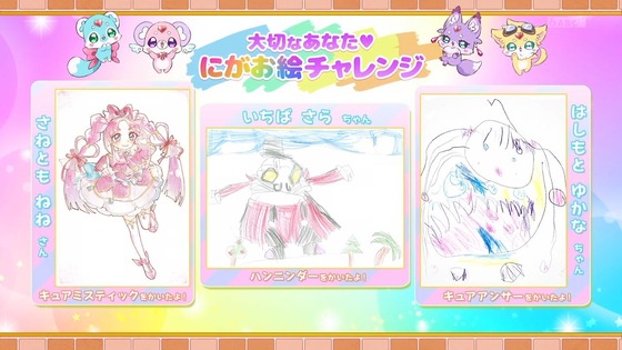 「名探偵プリキュア！」8話感想 (73)