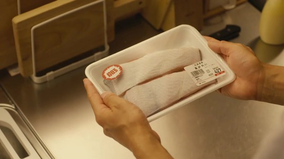「きのう何食べた? season2」2期 1話感想 (105)
