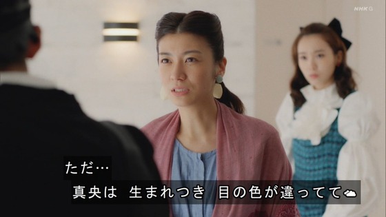 「岸辺露伴は動かない」3話感想 (23)