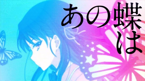 「ようこそ実力至上主義の教室へ」2期 2話感想 (5)
