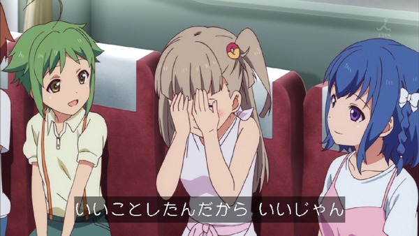 「アクションヒロイン チアフルーツ」7話 (23)