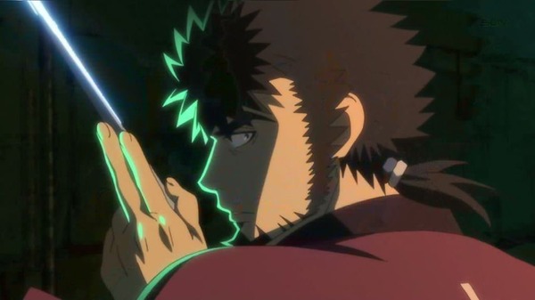 Dimension W (23)