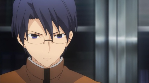 Fate (5)