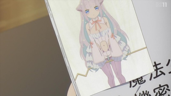 「かつて魔法少女と悪は敵対していた。」1話感想 (101)