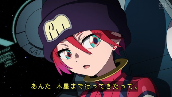 「機動戦士Gundam GQuuuuuuX」ジークアクス 10話感想 (19)