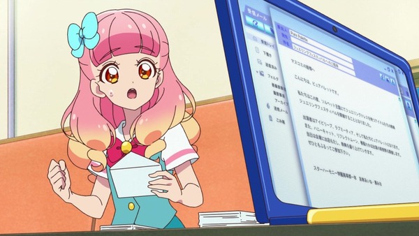 「アイカツフレンズ！」72話感想 (33)