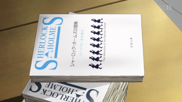 「氷菓」9話感想 画像 (50)