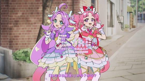 「名探偵プリキュア!」3話感想 (110)