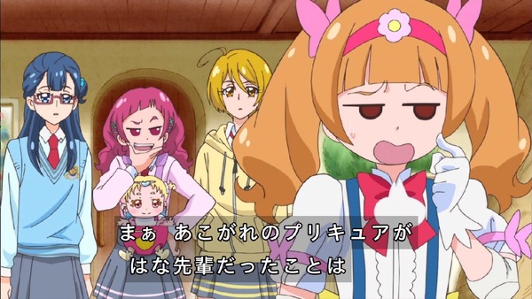 「HUGっと！プリキュア」17話感想 (30)
