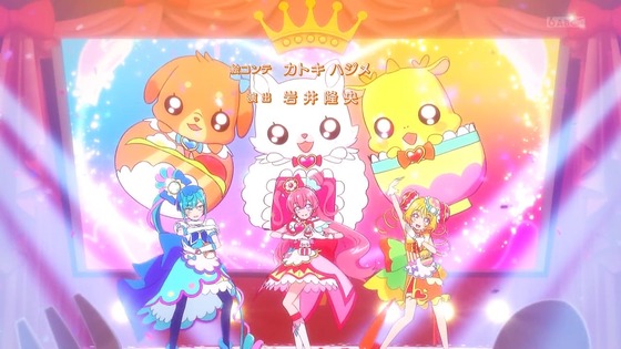 「デリシャスパーティ♡プリキュア」デパプリ 5話感想 (87)