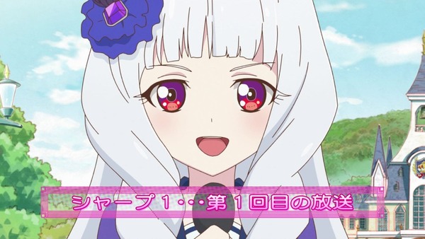 「アイカツスターズ!」第81話 (19)